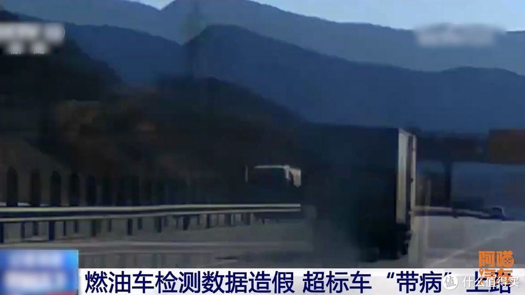 汽车OBD年检，这两拨人太没有底线，把老百姓搞得团团转